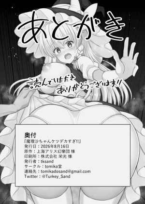 第22页图