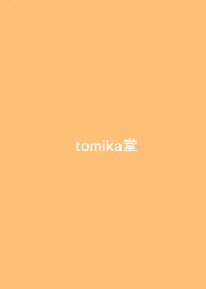 第24页图