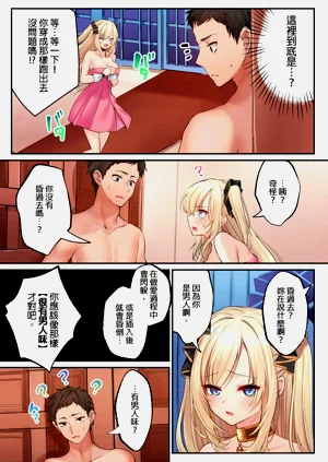 第10頁圖
