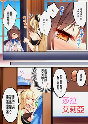 第100頁圖
