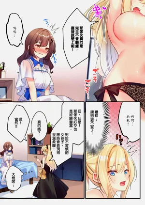 第101頁圖