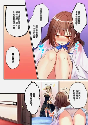 第102頁圖