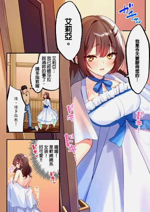 第105頁圖