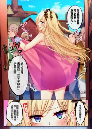 第11頁圖