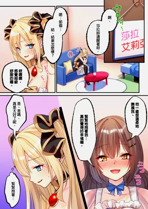 第121頁圖