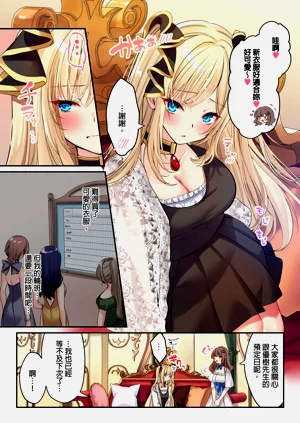 第122頁圖