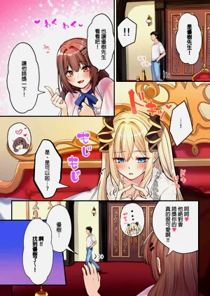 第123頁圖