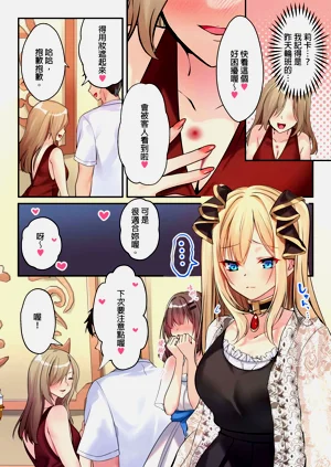 第124頁圖