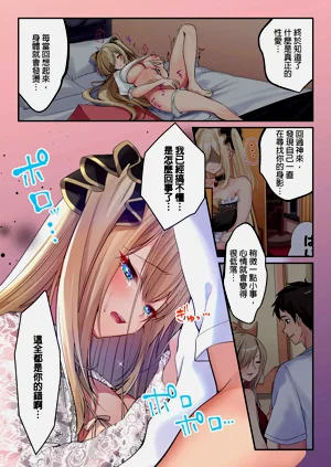 第129頁圖