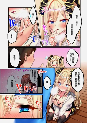 第133頁圖