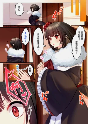 第14頁圖