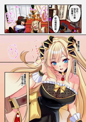 第145頁圖