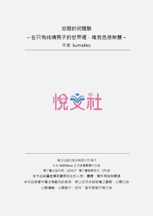 第147頁圖