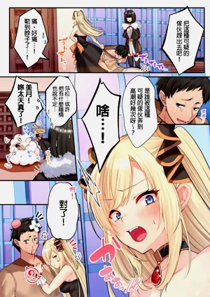 第27頁圖