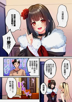 第28頁圖