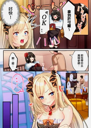 第29頁圖