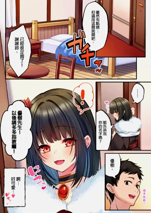 第30頁圖