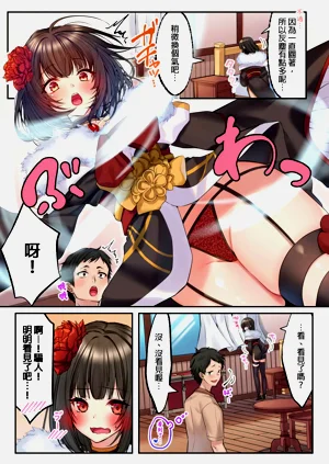 第32頁圖