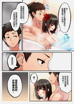 第48頁圖