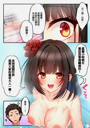 第49頁圖