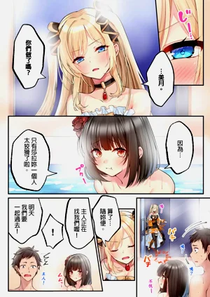第51頁圖