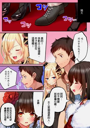 第52頁圖