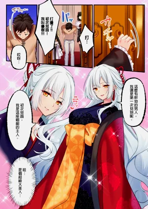 第53頁圖