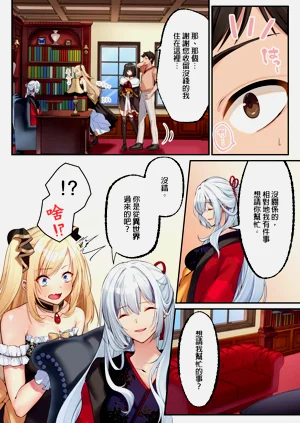第54頁圖