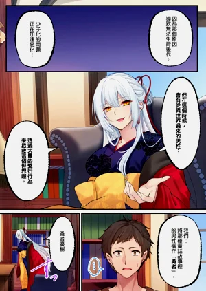 第56頁圖