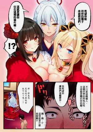 第57頁圖