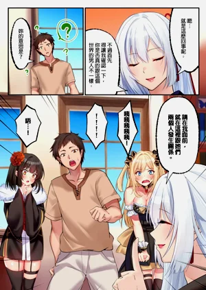 第58頁圖