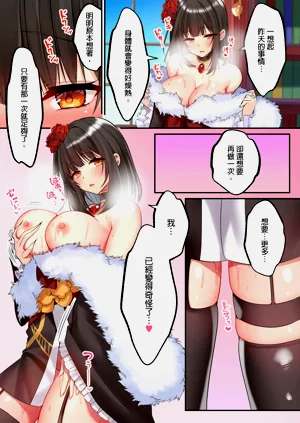 第60頁圖