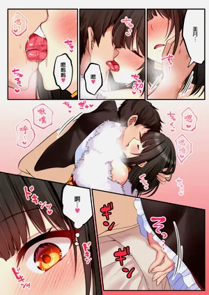 第61頁圖