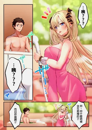 第7頁圖