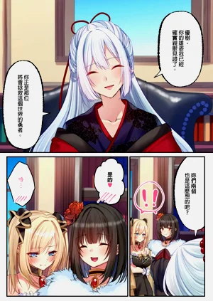 第72頁圖
