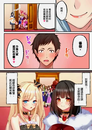 第73頁圖
