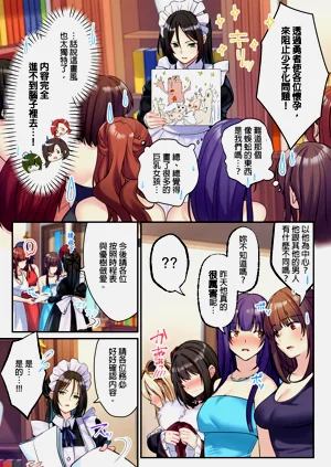 第75頁圖