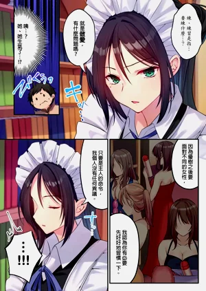 第78頁圖