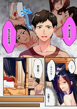 第81頁圖