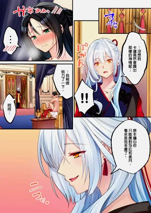 第96頁圖