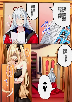 第97頁圖