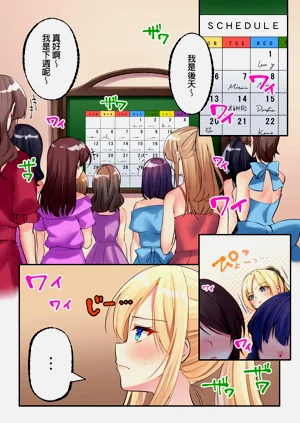第98頁圖