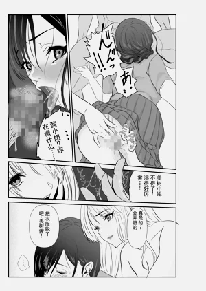 第21頁圖