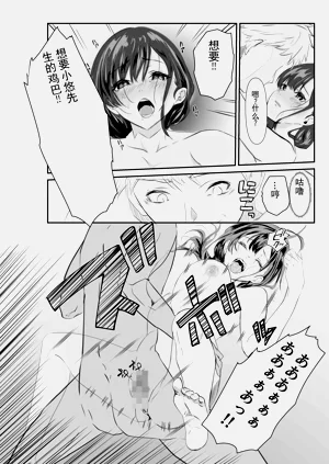 第28頁圖
