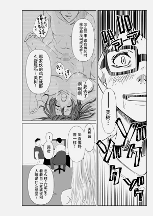 第32頁圖