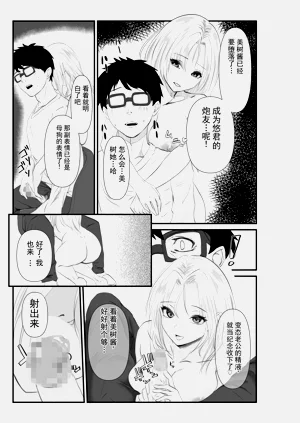 第33頁圖