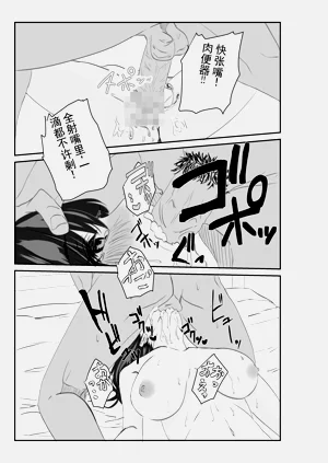 第38頁圖