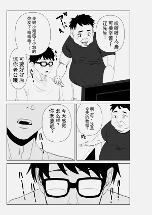 第40頁圖