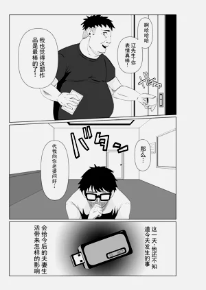 第42頁圖