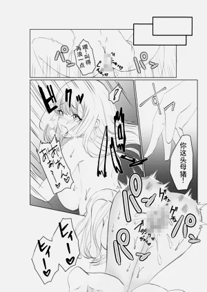 第43頁圖